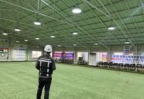 [경기티비종합뉴스] 양평군 대설 대비 재해 취약시설 건축물 안전점검 실시