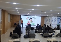 [경기티비종합뉴스] 용인특례시, 맞춤형 체납 징수 ‘실태조사반’ 15명 임명