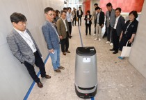 [경기티비종합뉴스] 수원시 간부공무원들, 초거대 AI선도기업   네이버 제2사옥 ‘1784’ 방문