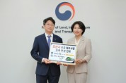 [경기티비종합뉴스] 윤영미 오산시장 권한대행, 4개 지자체와 국토부 공동 건의  “분당선 연장 더 늦춰선 안 돼”