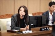 [경기티비종합뉴스] 금가현 수원특례시의원,  “영통지구 어린이병원 조속 추진 및 장애아동 전문 의료시설 확충 필요”