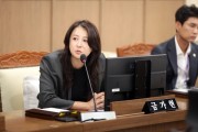 [경기티비종합뉴스] 금가현 수원특례시의원,  “영통지구 어린이병원 조속 추진 및 장애아동 전문 의료시설 확충 필요”