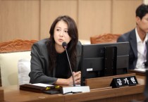 [경기티비종합뉴스] 금가현 수원특례시의원,  “영통지구 어린이병원 조속 추진 및 장애아동 전문 의료시설 확충 필요”