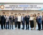 [경기티비종합뉴스] 화성특례시의회 이계철 의장, 의원연구단체 연구용역 착수…보건복지 표준화·복합리조트 유치 본격 연구