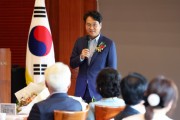 [경기티비종합뉴스] 안민석 경기도교육감,  퇴직 교원을 향한 ‘뜨거운 예우’