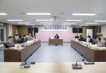 [경기티비종합뉴스] 구리시의회, 예산결산특별위원회 2025년 제1회 추가경정예산안 4억249만8천원 삭감