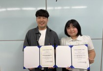 [경기티비종합뉴스] 김찬기 한경국립대 총장, 대학원생 연구역량 성과 빛났다…한국식물생명공학회 우수 포스터 발표상 2명 수상