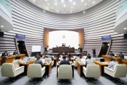 [경기티비종합뉴스] 광주시의회, 허경행 의장 제315회 임시회 폐회
