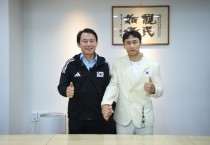 [경기티비종합뉴스] 남양주시 최현덕 시장, 아시안게임 출전 안재홍·윤규성 선수 선전 기원