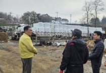 [경기티비종합뉴스] 평택시, 기록적 폭설 피해 복구 총력