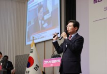 [용인티비종합뉴스] 이상일 용인특례시장, 신년 기자회견 “경기남부광역철도 위해 누가 노력했는지 용인특례시와 경기도 보도자료 비교하면 한 눈에 알 수 있다”