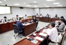 [경기티비종합뉴스] 수원특례시의회 문화체육교육위원회 장미영 위원장,  2025년도 주요업무 추진실적 청취