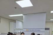 [경기티비종합뉴스] 경기도의회 이채명 의원,  "안양지역 학교 교육환경 개선사업 추진상황 점검  "