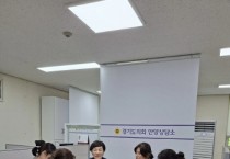[경기티비종합뉴스] 경기도의회 이채명 의원,  "안양지역 학교 교육환경 개선사업 추진상황 점검  "