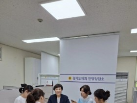 [경기티비종합뉴스] 경기도의회 이채명 의원,  "안양지역 학교 교육환경 개선사업 추진상황 점검  "