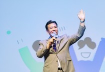 [경기티비종합뉴스] 화성특례시의회, 「주민자치 페스티벌 무대경연 대회」 참석