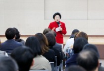 [경기티비종합뉴스] 이천시, 2025년 장기요양요원 처우개선비 신설… 1월부터 지급 개시