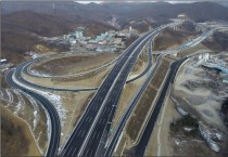 [경기티비종합뉴스] 광주시, 안성~구리 고속도로 개통, 광주시 교통혁신 이끈다