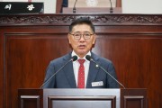 [경기티비종합뉴스] 경규명 여주시의회 의원, 자유발언 “특별한 희생에는 특별한 보상을”