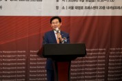 [경기티비종합뉴스] 용인특례시 이상일 시장, ‘2026 대한민국 문화경영대상’ 지방자치(동반성장) 부문 대상 수상