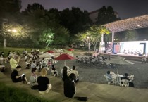 [경기티비종합뉴스] 경기도, 6일부터 수원과 의정부에서 기회소득 예술인 특별공연 7회 개최