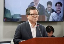 [경기티비종합뉴스]경기도의회 건설교통위원회 허원 위원장 , 화물자동차 휴게시설 확충 지원 조례안 상임위 통과