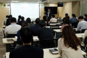 [경기티비종합뉴스] 경기도의회, 의회사무처 직원 대상 결산심사기법 교육실시