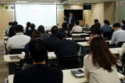 [경기티비종합뉴스] 경기도의회, 의회사무처 직원 대상 결산심사기법 교육실시