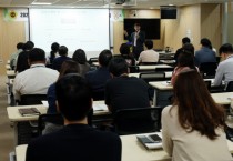 [경기티비종합뉴스] 경기도의회, 의회사무처 직원 대상 결산심사기법 교육실시