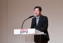 [경기티비종합뉴스] 용인특례시, 올해 시민 농장 분양받은 815가족 사전교육