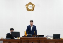 [경기티비종합뉴스] 하남시의회 제341회 임시회 개회…시민 생활 밀착형 조례 등 23건 심의