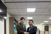 [경기티비종합뉴스] 안성시의회 최승혁 의원, 더불어민주당 김병주 최고위원 만나