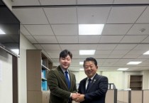 [경기티비종합뉴스] 안성시의회 최승혁 의원, 더불어민주당 김병주 최고위원 만나