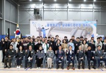 [경기티비종합뉴스] 수원특례시의회 이재식 의장, 올림픽공원 실내배드민턴장 개관식 참석
