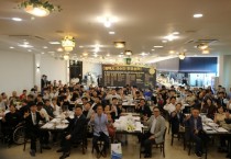 [경기티비종합뉴스] 평택시장애인체육회, 경기도장애인체육대회 및 전국장애학생체육대회 해단식 개최