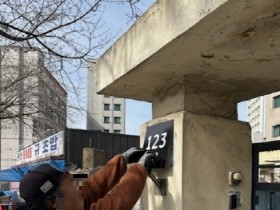 [경기티비종합뉴스] 평택시, 낡은 건물번호판 교체 완료  도시 미관과 시민 편의 다 잡았다
