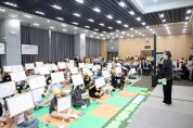 [경기티비종합뉴스] 수원특례시의회 김미경 의장, ‘2026 수원시 청소년 장학골든벨’청소년과 소통