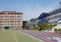 [경기티비종합뉴스] 경기도의회 농정해양위원회 윤종영 부위원장 , “학생 안전과 교직원 복지, 현장에서 답을 찾겠다”