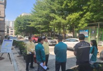 [경기티비종합뉴스] 경기도, 여름철 우기 대비 지하차도·반지하 인명피해 긴급 예방시설 가동점검