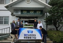 [경기티비종합뉴스] 수원특례시의회 김동은 의원, 추석 맞아 동광원에 ‘스마트 식물재배기’ 전달