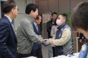 [경기티비종합뉴스] 이상일 용인특례시장, 장애인직업재활시설 성만원 방문