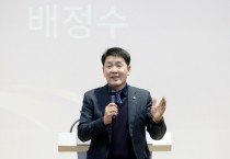 [경기티비종합뉴스] 화성특례시의회, 화성시 지역자율방재단 이·취임식 참석… 시민 안전 최전선 헌신, 방재단 새출발 응원