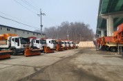 [경기티비종합뉴스] 용인특례시, 겨울철 대설 대비 선제적 제설 대책 가동