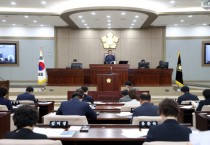 [경기티비종합뉴스] 수원특례시의회 이재식 의장, 제395회 임시회 개회