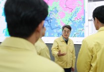 [경기티비종합뉴스] 경기도 김동연 지사, 제설상황 점검하며 결빙 처리 등 차질없는 대응 당부