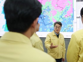 [경기티비종합뉴스] 경기도 김동연 지사, 제설상황 점검하며 결빙 처리 등 차질없는 대응 당부