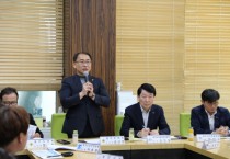 [경기티비종합뉴스] 경기도의회 경제노동위원회 김선영 부위원장, 광주시 전통시장 및 골목상권 정담회 참석