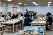 [경기티비종합뉴스] 용인특례시, 용인자연휴양림 목재문화체험관 월요일에도 문 연다