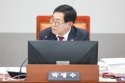 [경기티비종합뉴스] 경기도의회 도시환경위원회 박명수 의원, “에너지 자립마을... 미참여 시군, 더 이상 외면해선 안 돼”