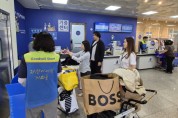 [경기티비종합뉴스] 경기도시장상권진흥원, ‘상생ESG’ 활발…굿윌스토어에서 물품 기부, 창고 정리 등 사회공헌활동